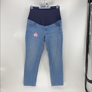 Great Expectations maternity skinny jean